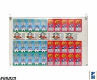 Lottery Scratchers Display
