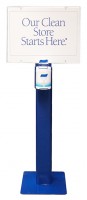 Hand & Shopping Cart Sanitizing Station