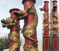 Dragon Columns