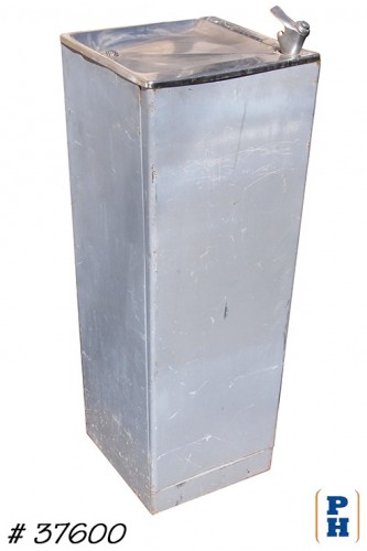 Drinking Fountain