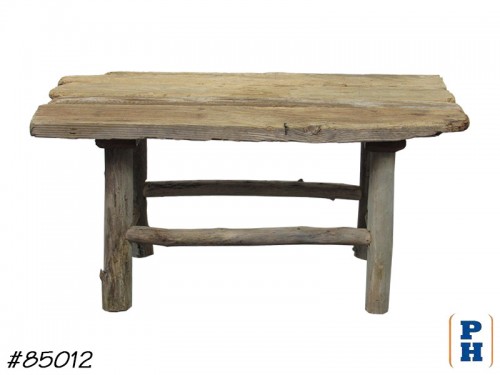 Side - End Table