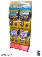 Gumball Machine