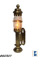 Lamp Sconce